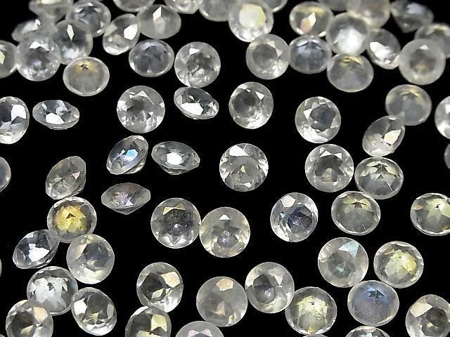[Video] Aqua Crystal AAA- Loose stone Round Faceted 8x8mm 3pcs