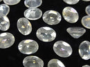 [Video] Aqua Crystal AAA- Loose stone Oval Faceted 10x8mm 2pcs