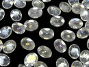 [Video] Aqua Crystal AAA- Loose stone Oval Faceted 10x8mm 2pcs