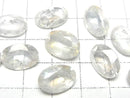 [Video] Aqua Crystal AAA- Loose stone Oval Faceted 14x10mm 2pcs