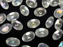 [Video] Aqua Crystal AAA- Loose stone Oval Faceted 14x10mm 2pcs