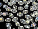 [Video] Aqua Crystal AAA- Loose stone Oval Faceted 14x10mm 2pcs
