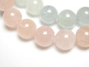 [Video] Aquamarine & Morganite AAA- Round 12mm Bracelet