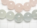 [Video] Aquamarine & Morganite AAA- Round 12mm Bracelet