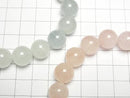 [Video] Aquamarine & Morganite AAA- Round 12mm Bracelet