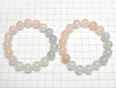[Video] Aquamarine & Morganite AAA- Round 12mm Bracelet