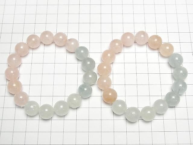 [Video] Aquamarine & Morganite AAA- Round 12mm Bracelet