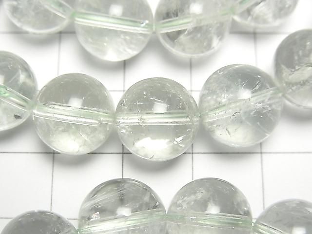 [Video] Green Amethyst Iris Quartz AA++ Round 11mm Bracelet