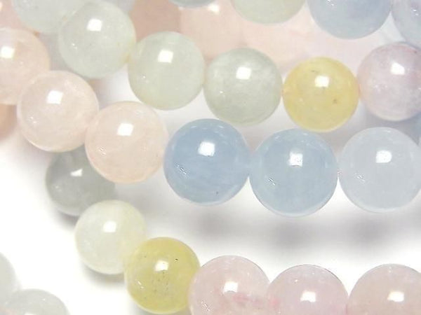 [Video] Beryl Mix (Multicolor Aquamarine) AAA- Round 10mm Color Gradation Bracelet