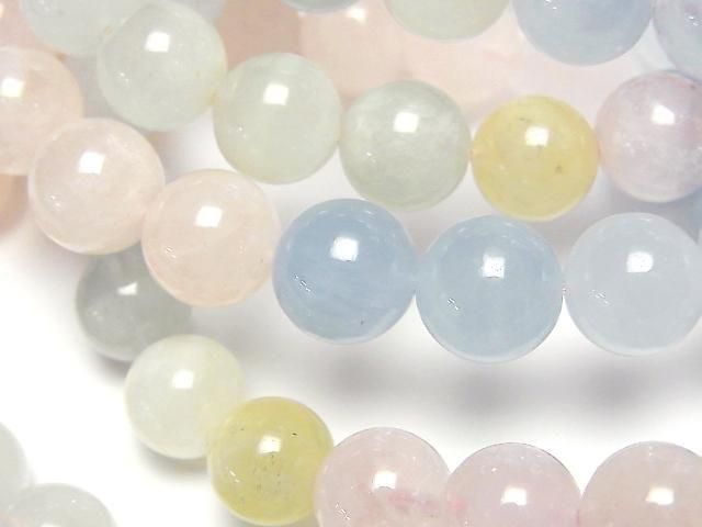 [Video] Beryl Mix (Multicolor Aquamarine) AAA- Round 10mm Color Gradation Bracelet