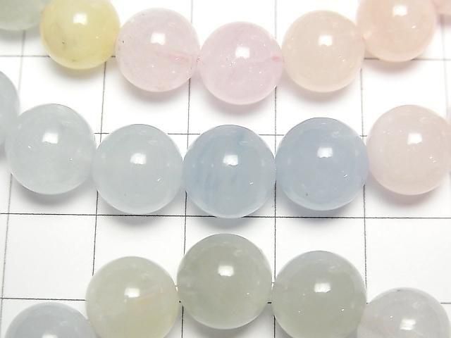 [Video] Beryl Mix (Multicolor Aquamarine) AAA- Round 10mm Color Gradation Bracelet