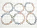 [Video] Beryl Mix (Multicolor Aquamarine) AAA- Round 10mm Color Gradation Bracelet