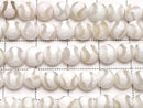 [Video] S-Shaped Line Carved White Agate Faceted Round 6mm 1strand beads (approx. 14 inches/34 cm)