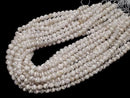 [Video] S-Shaped Line Carved White Agate Faceted Round 6mm 1strand beads (approx. 14 inches/34 cm)