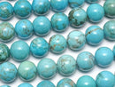 Magnesite Turquoise  Round 8mm 1strand beads (aprx.14inch/35cm)