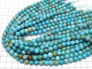Magnesite Turquoise  Round 8mm 1strand beads (aprx.14inch/35cm)