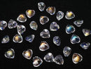 [Video] High Quality Andesine Labradorite AAAA Loose Stone Heart Shape Faceted 5x5mm 1pc