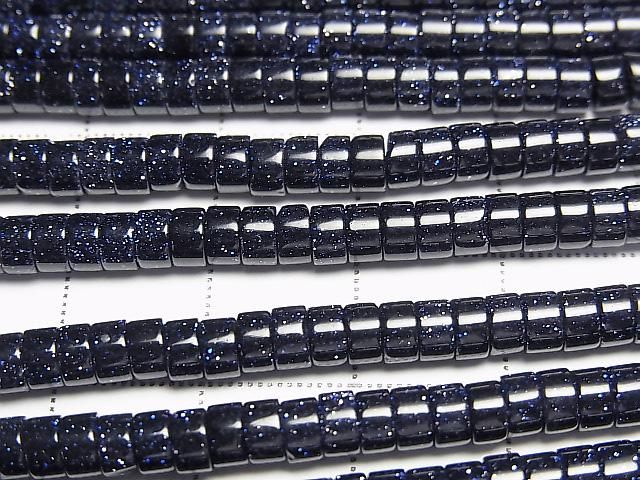 [Video] Blue Golden Sand Stone Rondelle (Heishi) 4x4x2mm 1strand beads (approx. 15 inches/36 cm)