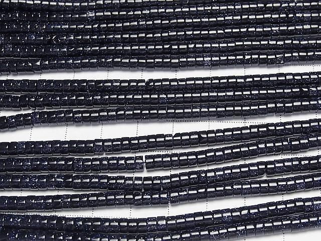 [Video] Blue Golden Sand Stone Rondelle (Heishi) 4x4x2mm 1strand beads (approx. 15 inches/36 cm)