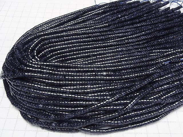 [Video] Blue Golden Sand Stone Rondelle (Heishi) 4x4x2mm 1strand beads (approx. 15 inches/36 cm)