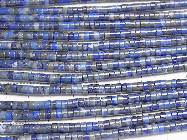 [Video] Lapislazuli AA Rondelle (Heishi)4x4x2mm 1strand beads (aprx.15inch/36cm)