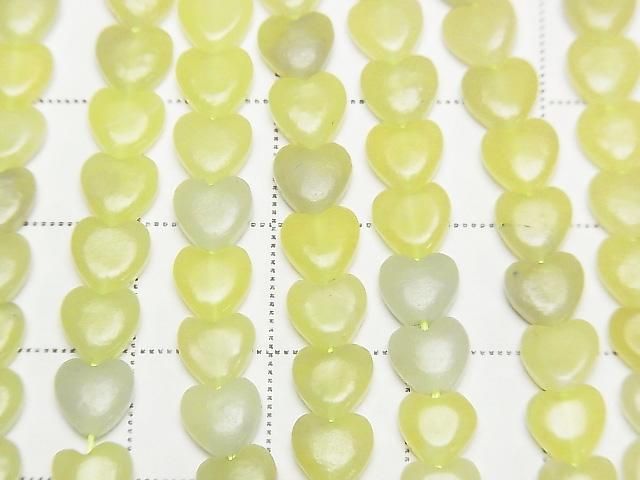 [Video] Olive Jade Vertical Hole Heart 6x6mm 1strand beads (approx. 15 inches/36 cm)