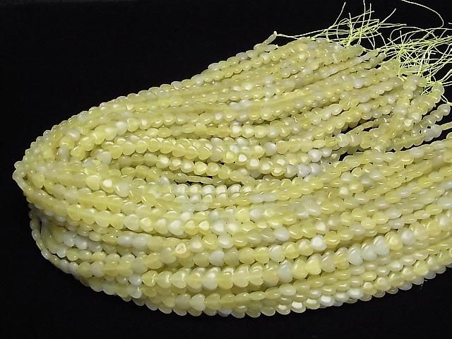 [Video] Olive Jade Vertical Hole Heart 6x6mm 1strand beads (approx. 15 inches/36 cm)