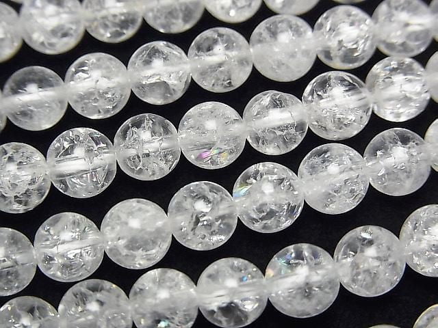 [Video] Iris Quartz AA++ Round 6mm 1strand beads (approx. 15 inches/37 cm)