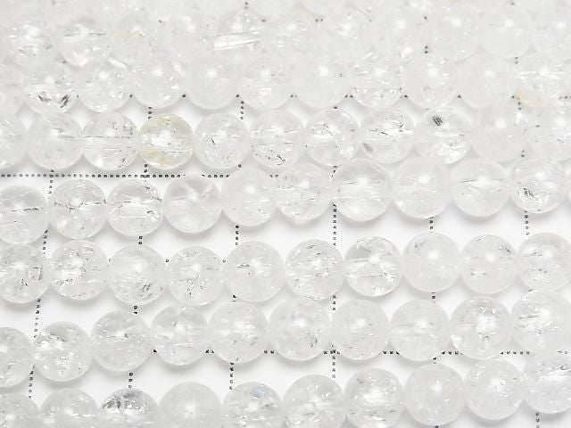 [Video] Iris Quartz AA++ Round 6mm 1strand beads (approx. 15 inches/37 cm)