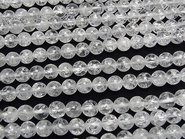 [Video] Iris Quartz AA++ Round 6mm 1strand beads (approx. 15 inches/37 cm)