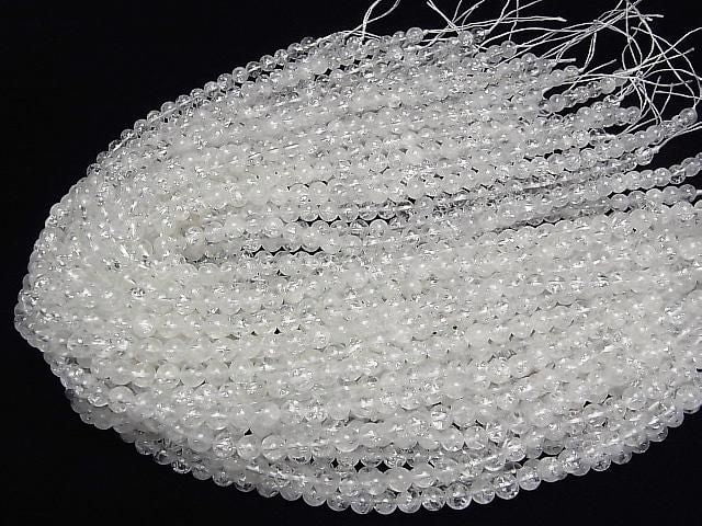 [Video] Iris Quartz AA++ Round 6mm 1strand beads (approx. 15 inches/37 cm)