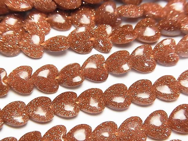 [Video] Golden Sand Stone Vertical Hole Heart 6x6mm 1strand beads (approx. 15 inches/36 cm)