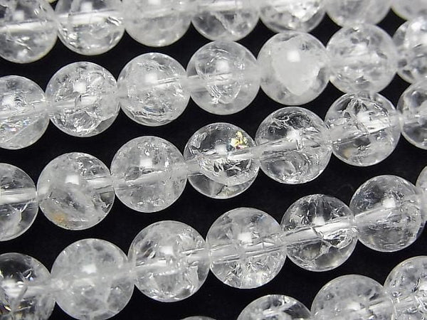 [Video] Iris Quartz AA++ Round 8mm 1strand beads (approx. 15 inches/37 cm)