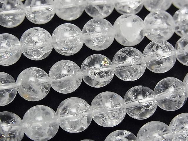 [Video] Iris Quartz AA++ Round 8mm 1strand beads (approx. 15 inches/37 cm)