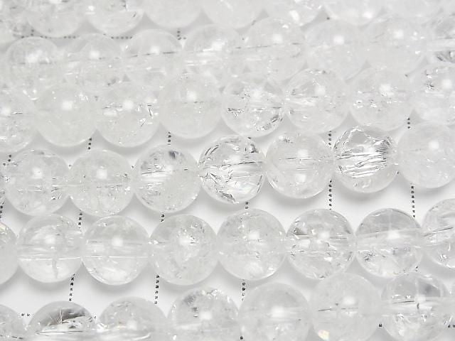 [Video] Iris Quartz AA++ Round 8mm 1strand beads (approx. 15 inches/37 cm)