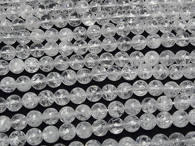 [Video] Iris Quartz AA++ Round 8mm 1strand beads (approx. 15 inches/37 cm)