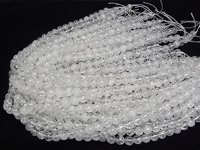 [Video] Iris Quartz AA++ Round 8mm 1strand beads (approx. 15 inches/37 cm)
