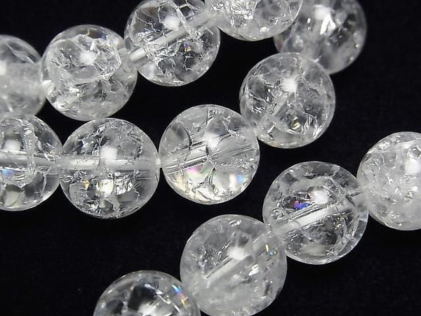 [Video] Iris Quartz AA++ Round 10mm Bracelet