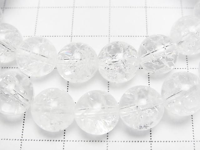 [Video] Iris Quartz AA++ Round 10mm Bracelet