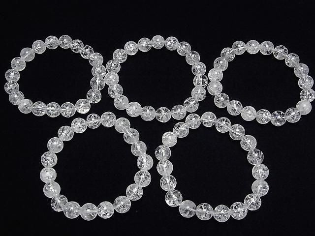 [Video] Iris Quartz AA++ Round 10mm Bracelet