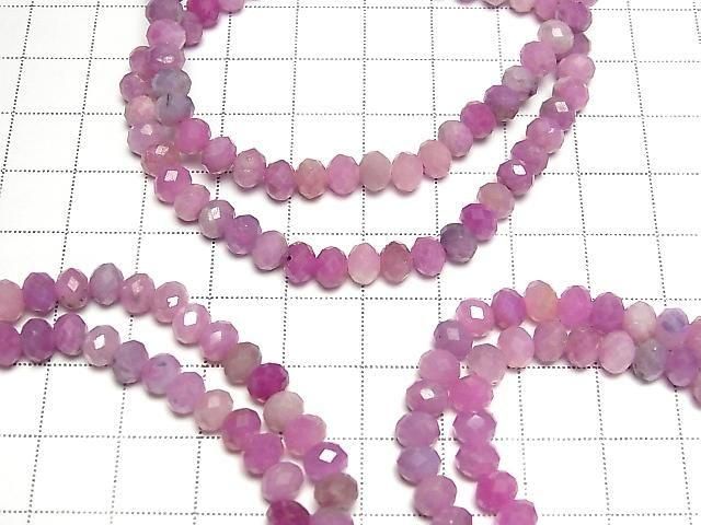[Video] High Quality! Pink Sapphire AA+ Faceted Button Rondelle Bracelet 6x6x5mm