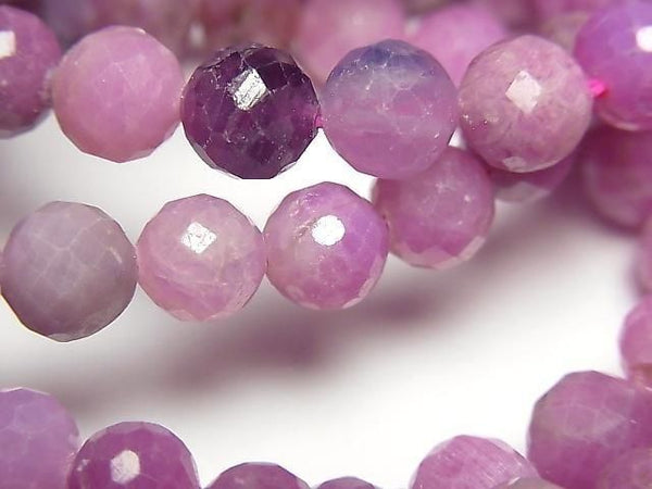 [Video] High Quality! Pink Sapphire AA+ Faceted Round 7mm Bracelet
