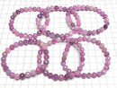 [Video] High Quality! Pink Sapphire AA+ Faceted Round 7mm Bracelet