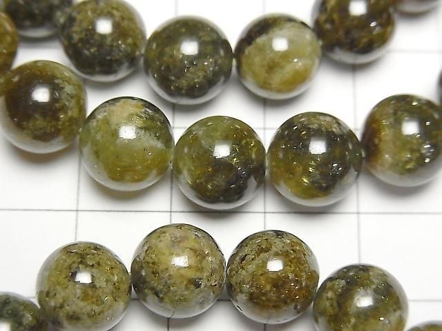 [Video] Green Garnet AA+ Round 10mm Bracelet