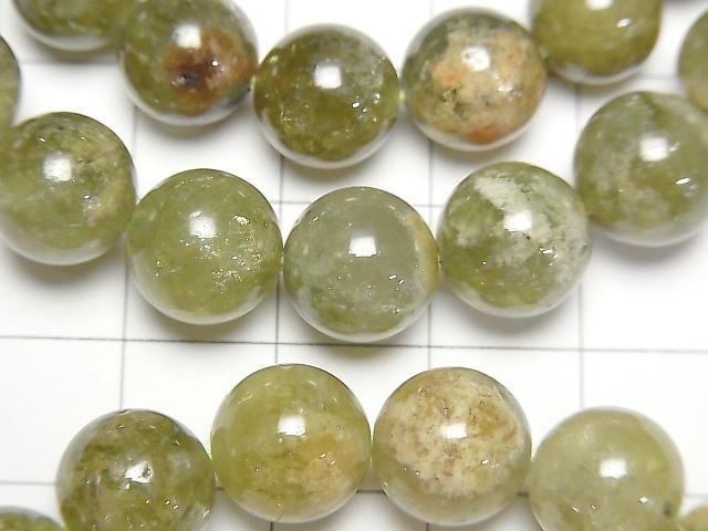 [Video] Green Garnet AA+ Round 10mm Bracelet