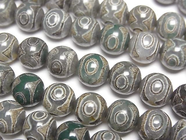 [Video] dZi Beads Round 8mm Green x Brown 1strand beads (approx. 13 inches/33 cm)
