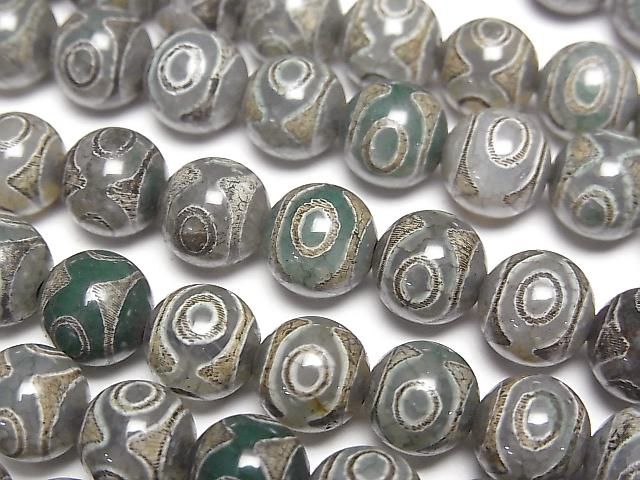 [Video] dZi Beads Round 8mm Green x Brown 1strand beads (approx. 13 inches/33 cm)