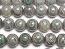 [Video] dZi Beads Round 8mm Green x Brown 1strand beads (approx. 13 inches/33 cm)