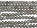 [Video] dZi Beads Round 8mm Green x Brown 1strand beads (approx. 13 inches/33 cm)