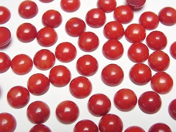 [Video] Red Coral (Dyed) Round Cabochon 7x7mm 4pcs